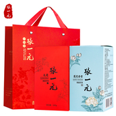 张一元 茶叶特种茉莉花茶200g八窨茉莉龙毫 九窨莲花香雪配手提袋