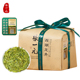 张一元 茶叶2025新茶特级西湖龙井茶250g纸包明前春茶高端绿茶嫩芽