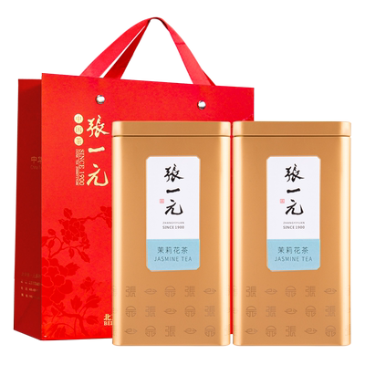 张一元茶叶清香九窨茉莉花茶新茶特种雪针200g(100gx2罐)飘香嫩芽