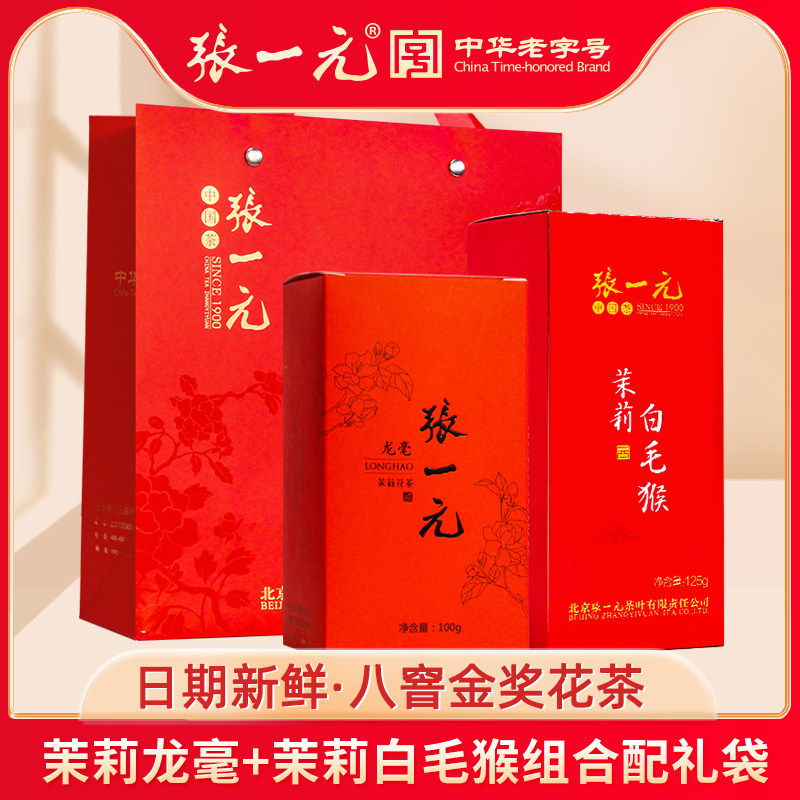 老茶头怎么泡才能最好喝？2026年最新冲泡方法（附关键判断逻辑）