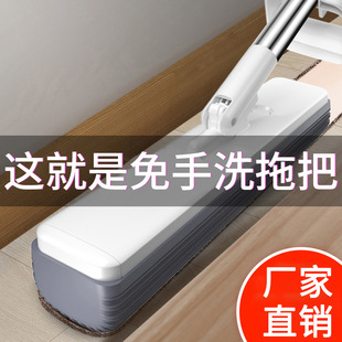 免手洗胶绵拖把家用懒人网红吸水拖把瓷砖木地板拖地神器地 新款