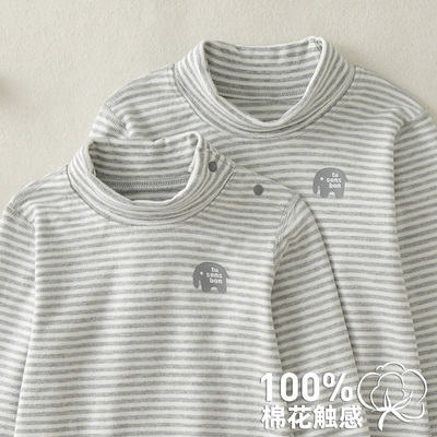 雨的印记儿童打底衫中童女童