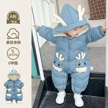 婴儿连体衣冬季外出服加厚羽绒棉服一岁女男宝宝衣服秋冬装外套装