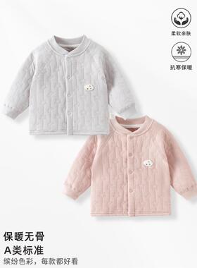 婴儿外套保暖上衣儿童男