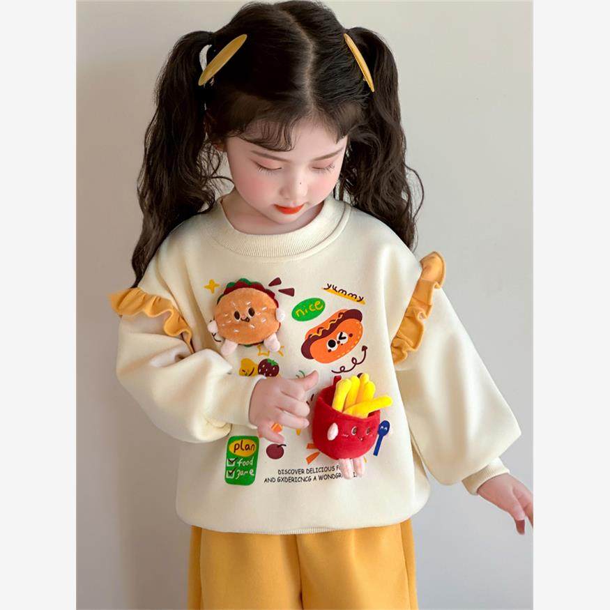 女童卡通套装春秋季2025新款洋气卫衣女孩宝宝休闲运动两件套秋装,女装/女士精品,时尚套装,淘宝优惠券,粉丝福利购,淘宝优惠卷