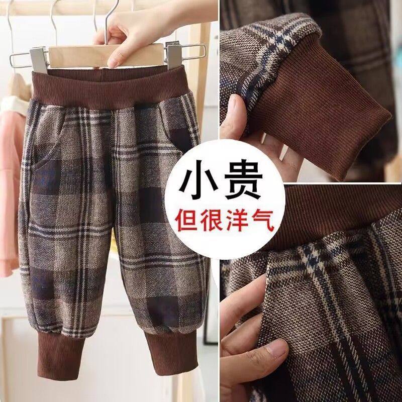 儿童加绒裤子秋冬季2025新款男女宝宝冬款加厚格子长裤男童休闲裤,个性定制/设计服务/DIY,童裤加工定制,淘宝优惠券,粉丝福利购,淘宝优惠卷