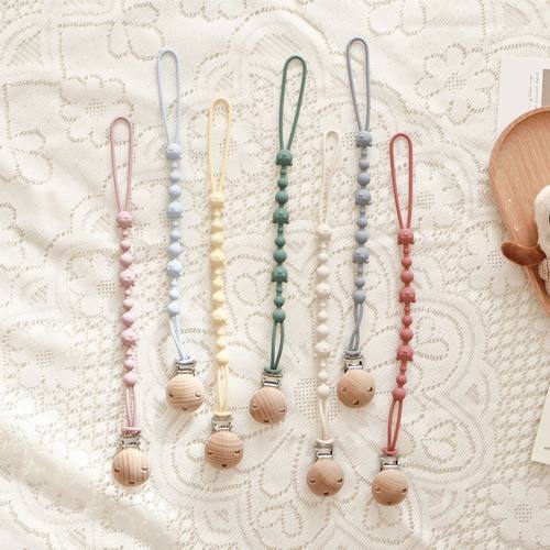 ins北欧婴儿奶嘴防掉炼