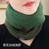 减龄雪花渐变防风寒骑行加绒加厚围脖女秋冬季 护颈男款 套头脖套