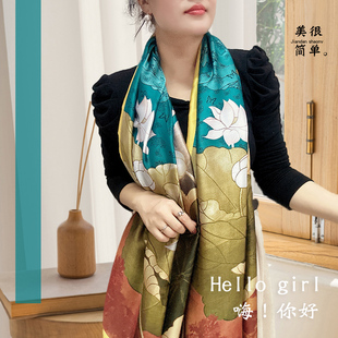 防晒丝绸缎面吊牌丝巾围巾女2023新款春秋搭配衬衫送妈妈披肩两用