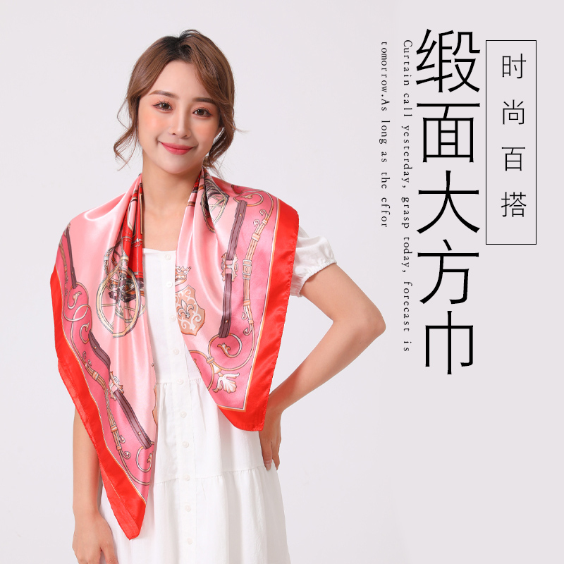 90cm仿真丝杭州丝绸冬季春秋领巾