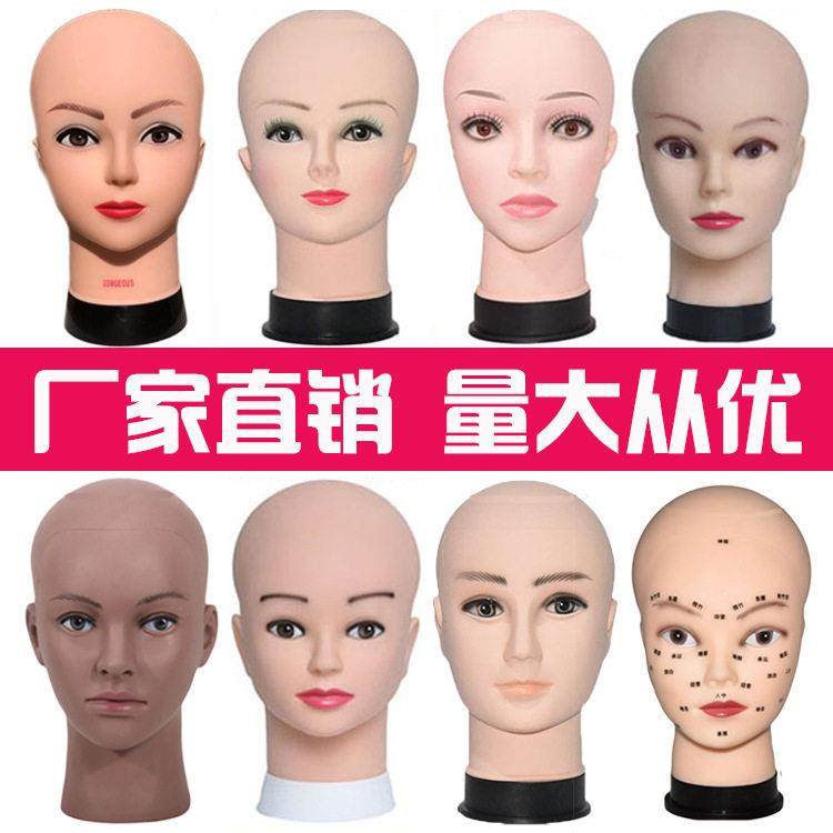 假人头剪发针模特头光头头模特道具帽子假发修剪插理发店家用头模,商业/办公家具,模特道具假发,淘宝优惠券,粉丝福利购,淘宝优惠卷