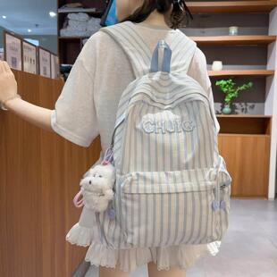 书包ins小众蓝色大容量森系清新初中女生校园初一书包高颜值高中