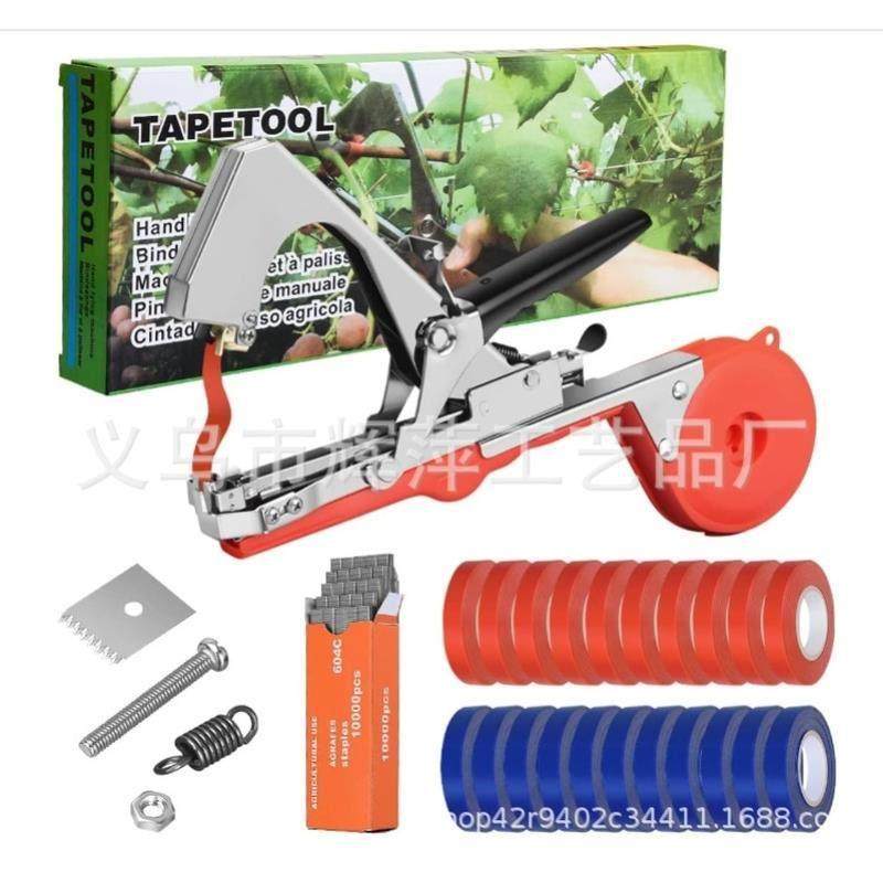 新款葡萄绑枝机百果番茄绑藤绑枝神器辣椒香果树黄瓜绑蔓机捆绑带,农机/农具/农膜,绑枝机/绑蔓机,淘宝优惠券,粉丝福利购,淘宝优惠卷