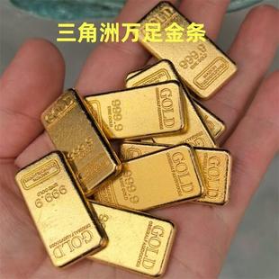 三角洲万足金条合游戏周边实物道具金实心金砖收藏礼物摆件饰品