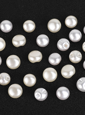 衬衫纽扣白色上衣女衣服开衫毛衣衬衣装饰椭圆形百搭仿珍珠小扣子