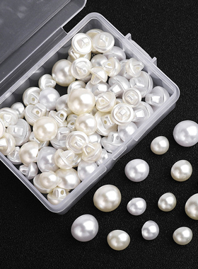 珍珠白色小扣子衬衫上衣女衣服开衫毛衣衬衣装饰蘑菇圆形百搭纽扣