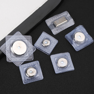 强力磁性磁铁纽扣窗帘箱包包扣衣服隐形夹层暗扣磁力扣吸铁石扣子