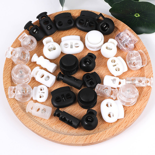 纽扣弹簧扣塑料吊钟收紧扣松紧调节扣定绳扣穿绳扣猪鼻扣止绳扣子