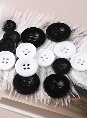 衬衫纽扣大全上衣女黑色圆形衣服衬衣雪纺衫西装树脂白色小扣子