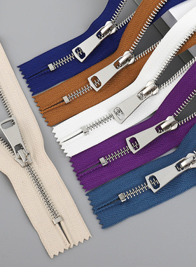 5号金属闭口拉链拉锁防滑包包斗口裤子兜拉链黑白色20厘米拉链条