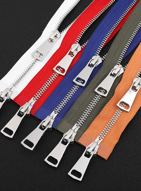 铜拉链5号外套夹克卫衣开衫拉锁棉风衣彩色双头双开尾金属拉链