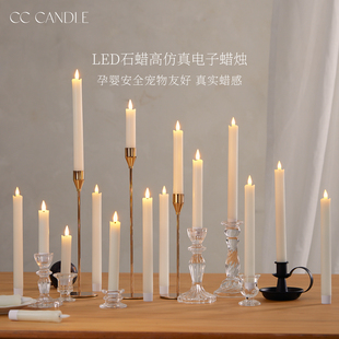led白色电子蜡烛仿真灯石蜡遥控派对婚礼氛围感家居简约装饰摆件