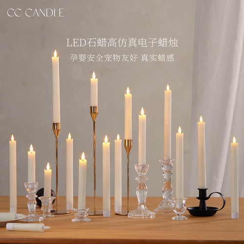 led白色电子蜡烛灯无味无烟遥控