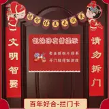 Смешная игра смешная маленькая реквизита свадебные коробки для обуви