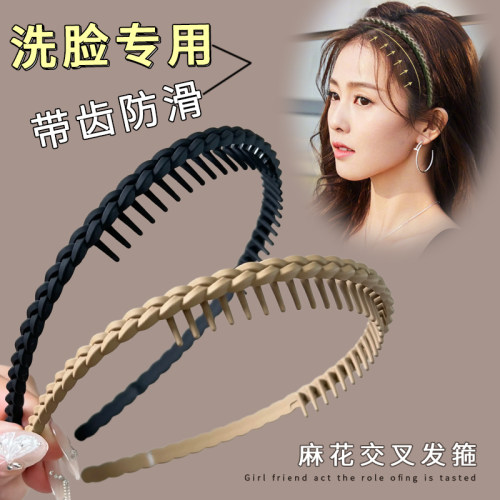 洗脸专用发箍！girlfriend