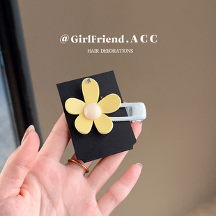 甜美小黄花发夹刘海发卡夹头发的夹子新款简约时尚发饰高级感头饰