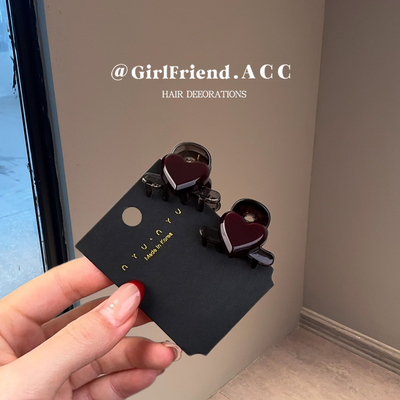 红色抓夹高级感爱心！girlfriend
