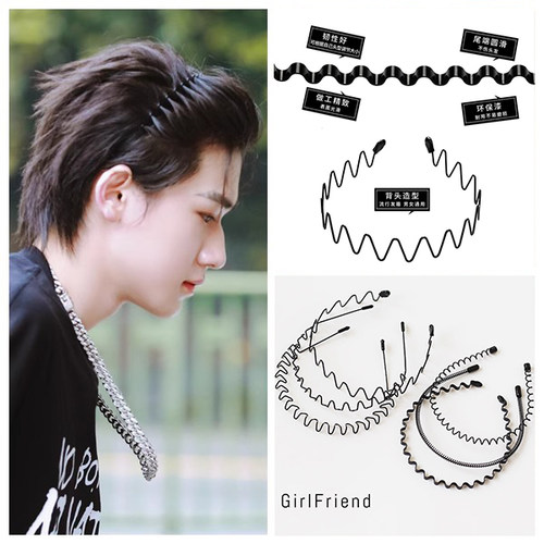 男女通用发箍！girlfriend