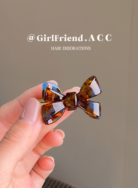 醋酸小号蝴蝶结发夹女2025新款高端夹子高级感侧边发卡后脑勺发饰