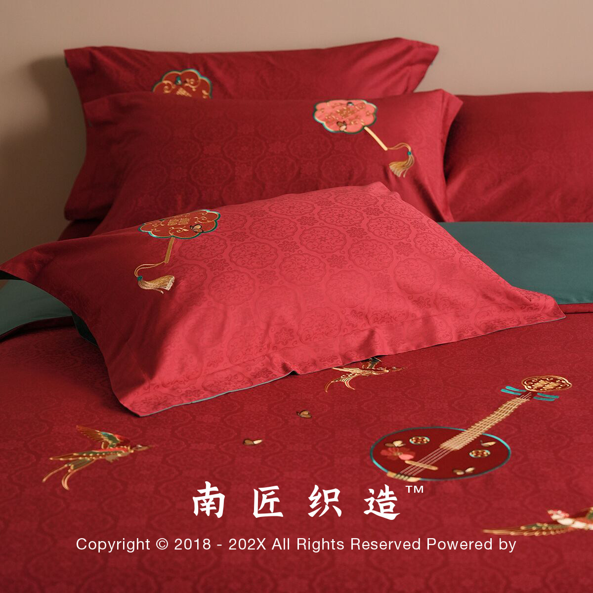 全棉婚庆结婚四件套喜庆婚嫁礼陪纯棉提花绣花红色被套单床上用品,床上用品,婚庆床品套件,淘宝优惠券,粉丝福利购,淘宝优惠卷