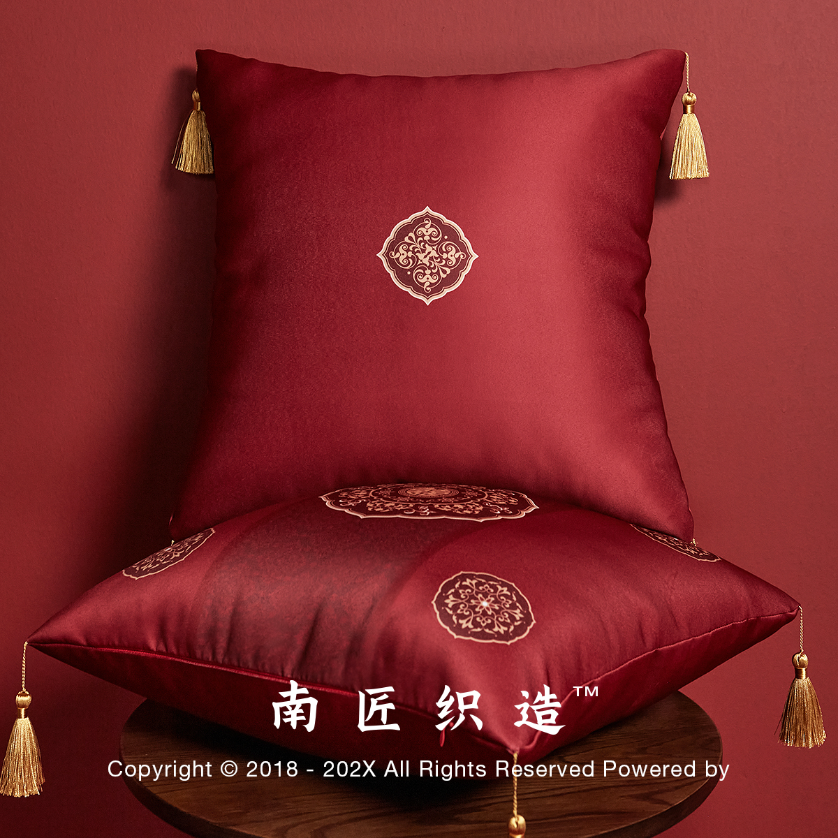 南匠结婚抱枕一对礼物高档中式