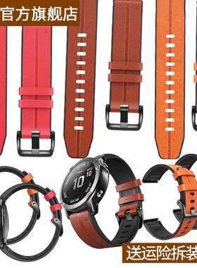 真皮表带男适用于Garmin佳明fenix5 5x 6 6xpro fenix3HR S60 935