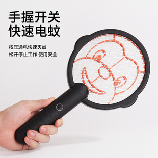 2025便携式 车载旅行灭蚊苍蝇拍mini 迷你电蚊拍家用小型干电池式