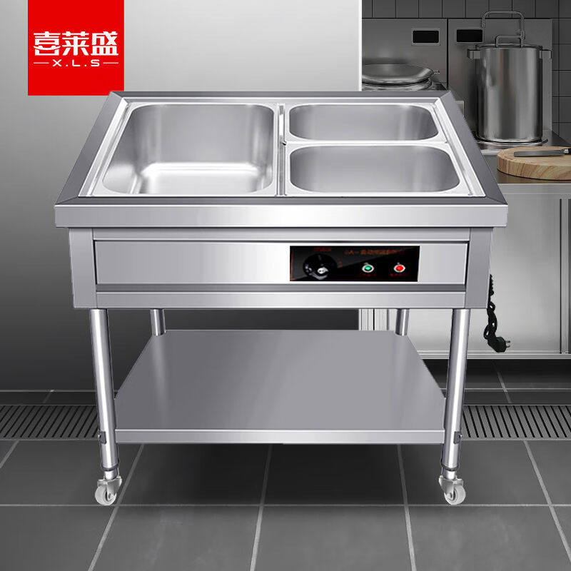 喜莱盛商用保温售饭台电热餐车台两格0.7mm厚不锈钢快餐保温台汤高性价比高么？
