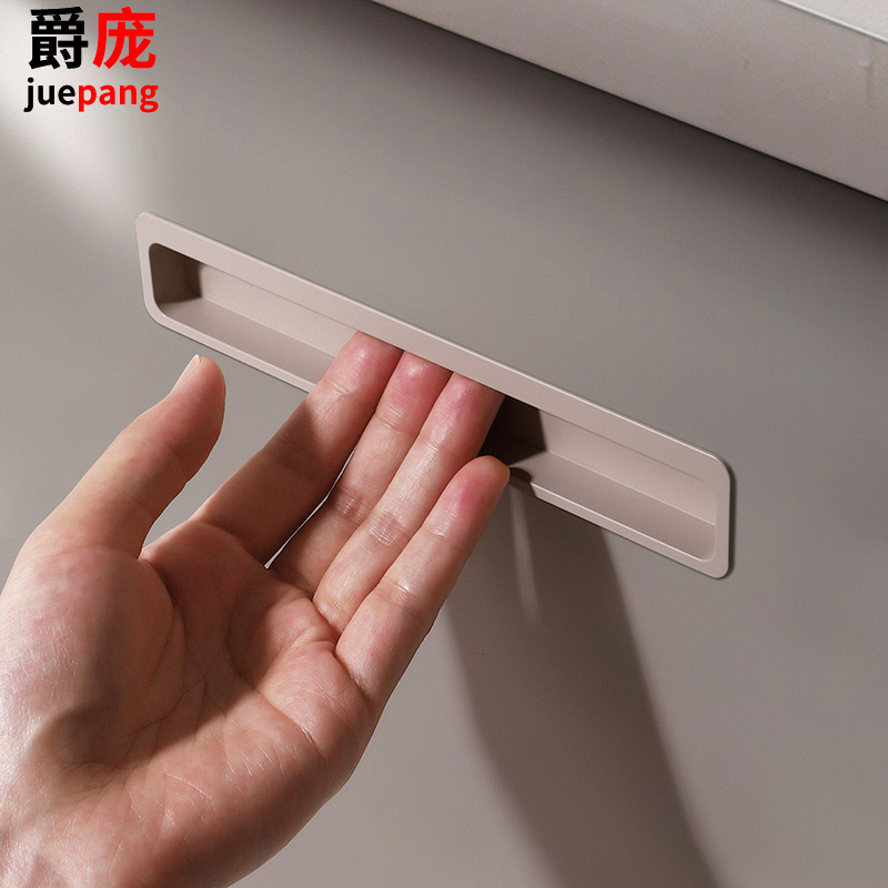 衣柜内抽屉拉手嵌入式白色现代简约开槽暗装内嵌式橱柜门隐形把手