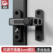 可调节高低门插销门锁免打孔推拉门锁扣室内卫生间平开门门栓搭扣