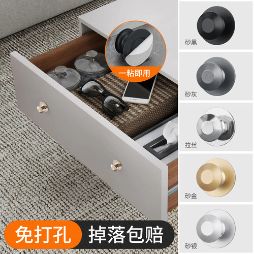 免打孔衣柜把手移门窗户推拉门