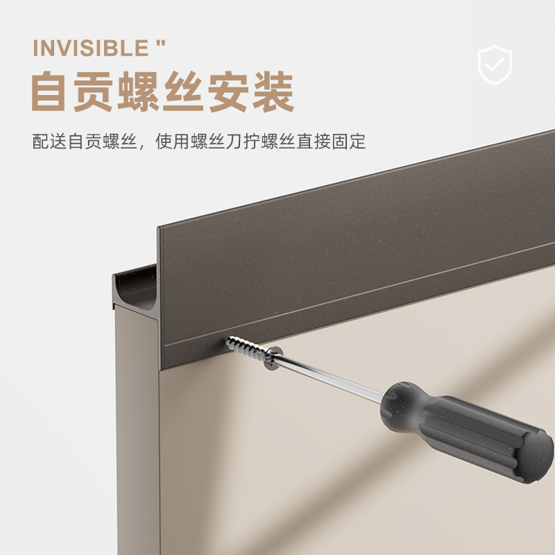 衣柜门嵌入式隐形拉手羊绒灰把手