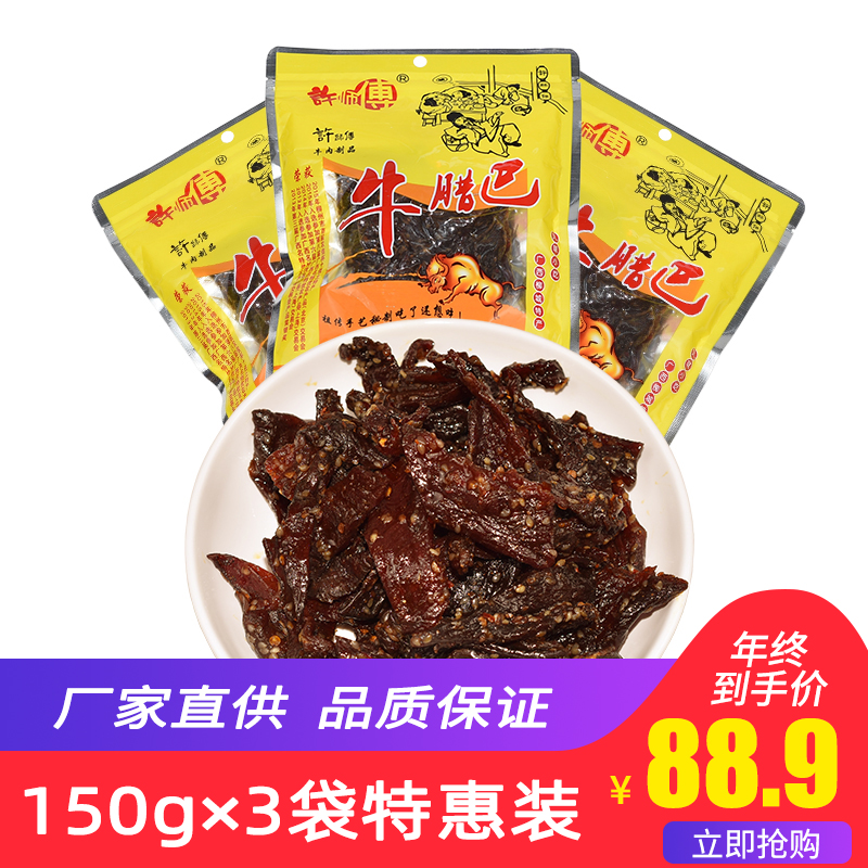 网友分享在meiguo.com上的图片
