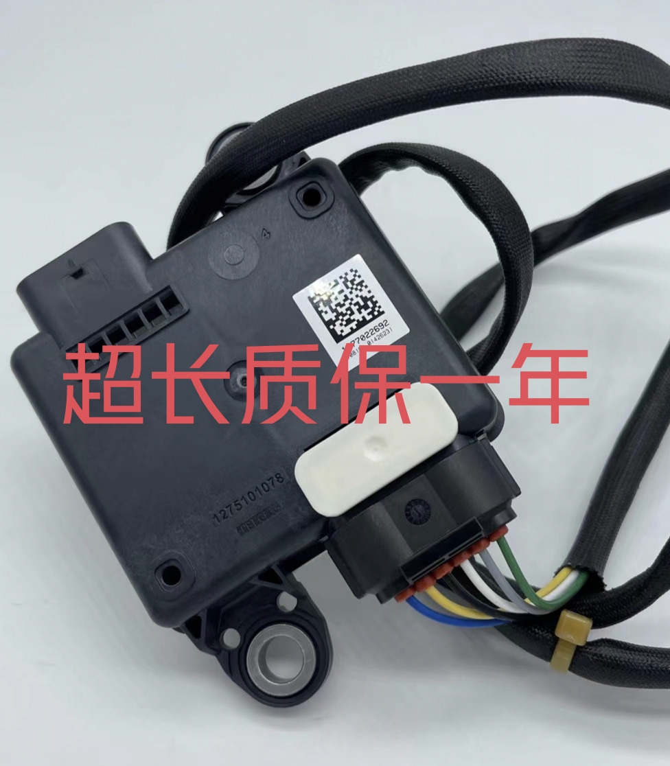 轻卡专用氮氧传感器江淮格尔发华菱汉马福田帅铃顺达潍柴解放大王