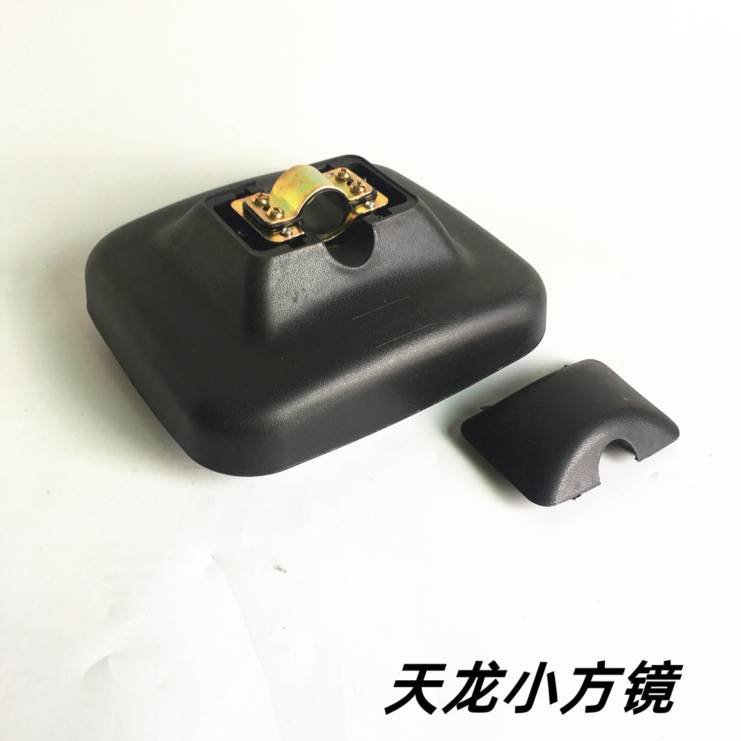 원래 DONGFENG TIANLONG 낮은 뷰 미러에 적합 헤라클레스 후면보기 미러 반전 반사경 전면 라운드 미러 도어 미러 사각 거울