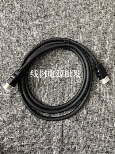 HDMI线高清线广电电信联通机顶盒和电视机连接线加长线hdml3米5米
