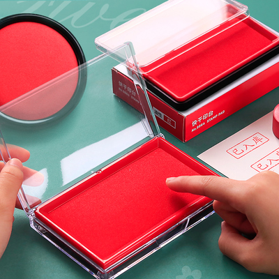 得力红色印台油性印台【快干】