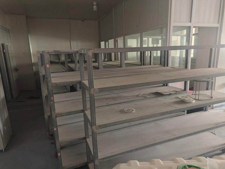 4月15日喀什地区某公司的机器设备、电子及办公设备资产网络拍卖公告