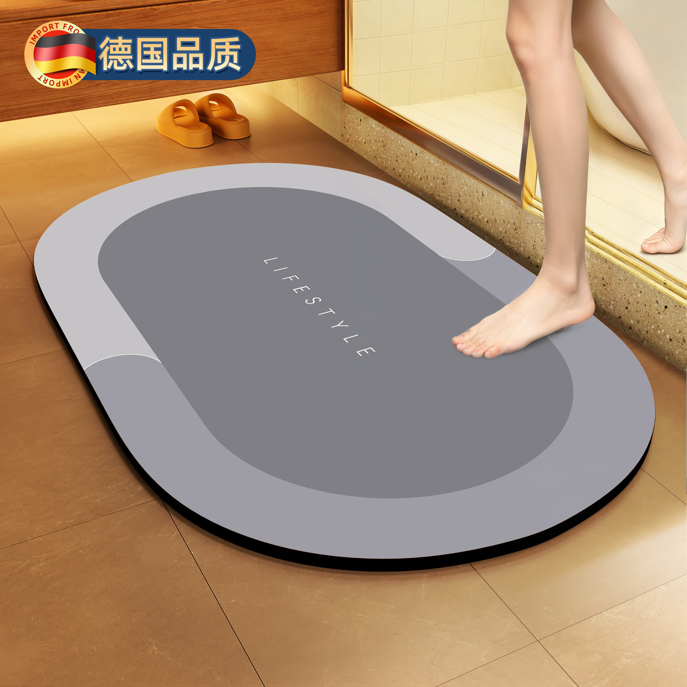 加厚硅藻泥吸水垫浴室地垫卫生间门口防滑速干脚垫门垫厕所地毯子