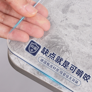 餐桌垫岩板茶几透明保护垫桌布软玻璃子防水防油免洗pvc大理石膜*